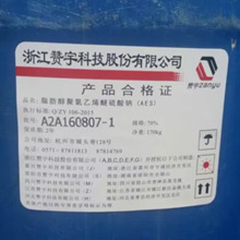 日化原料K12：数据揭示的清洁科学密码