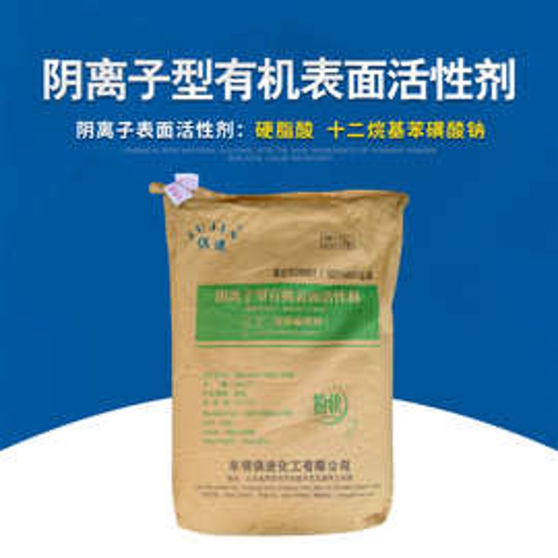 日化原料K12：你身边的温和清洁力量