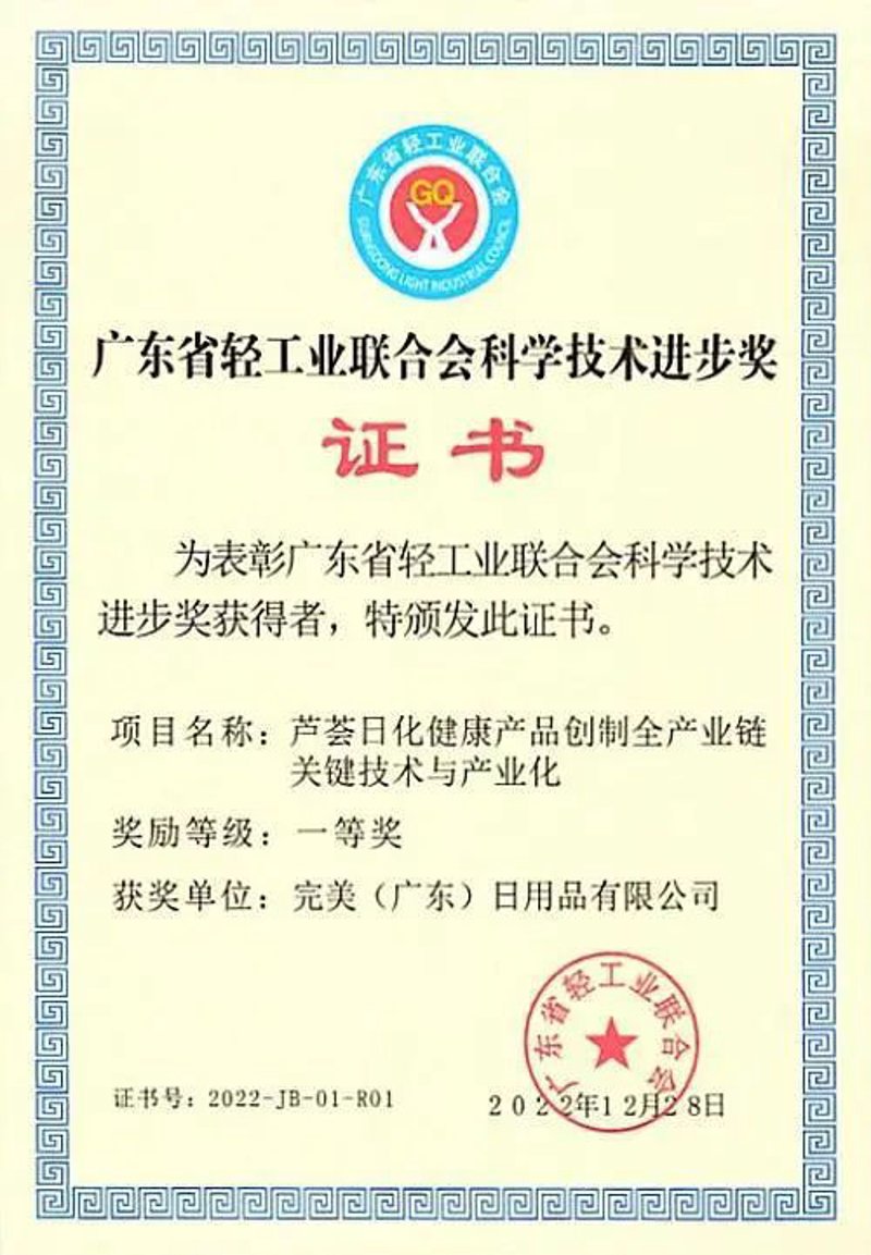 表面活性剂的清洁力是如何实现的？今天就来深入解析这一神奇物质背后的秘密。